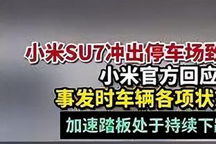 弑旧主！狄龙：在孟菲斯获胜意义重大 我想念这里&喜欢在这里打球