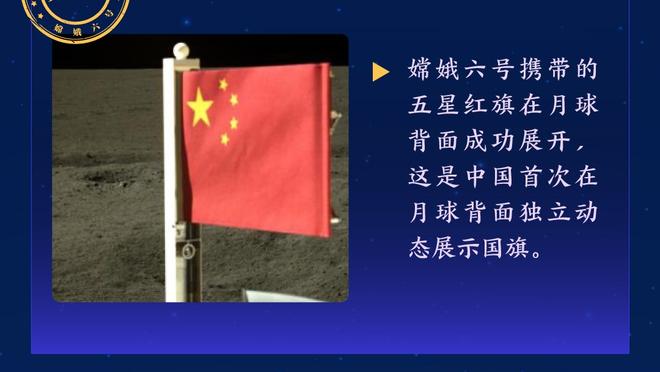 非洲杯-塞内加尔vs喀麦隆首发：马内、门迪先发，奥纳纳出战